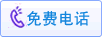 ̫(yng)·r(ji)
